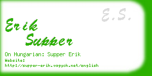 erik supper business card